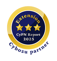Extension ★★★ CyPN Report 2025 Cybozu partner