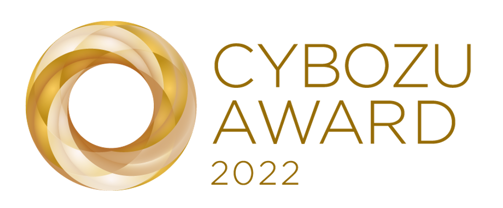 CYBOZUAWARD2022