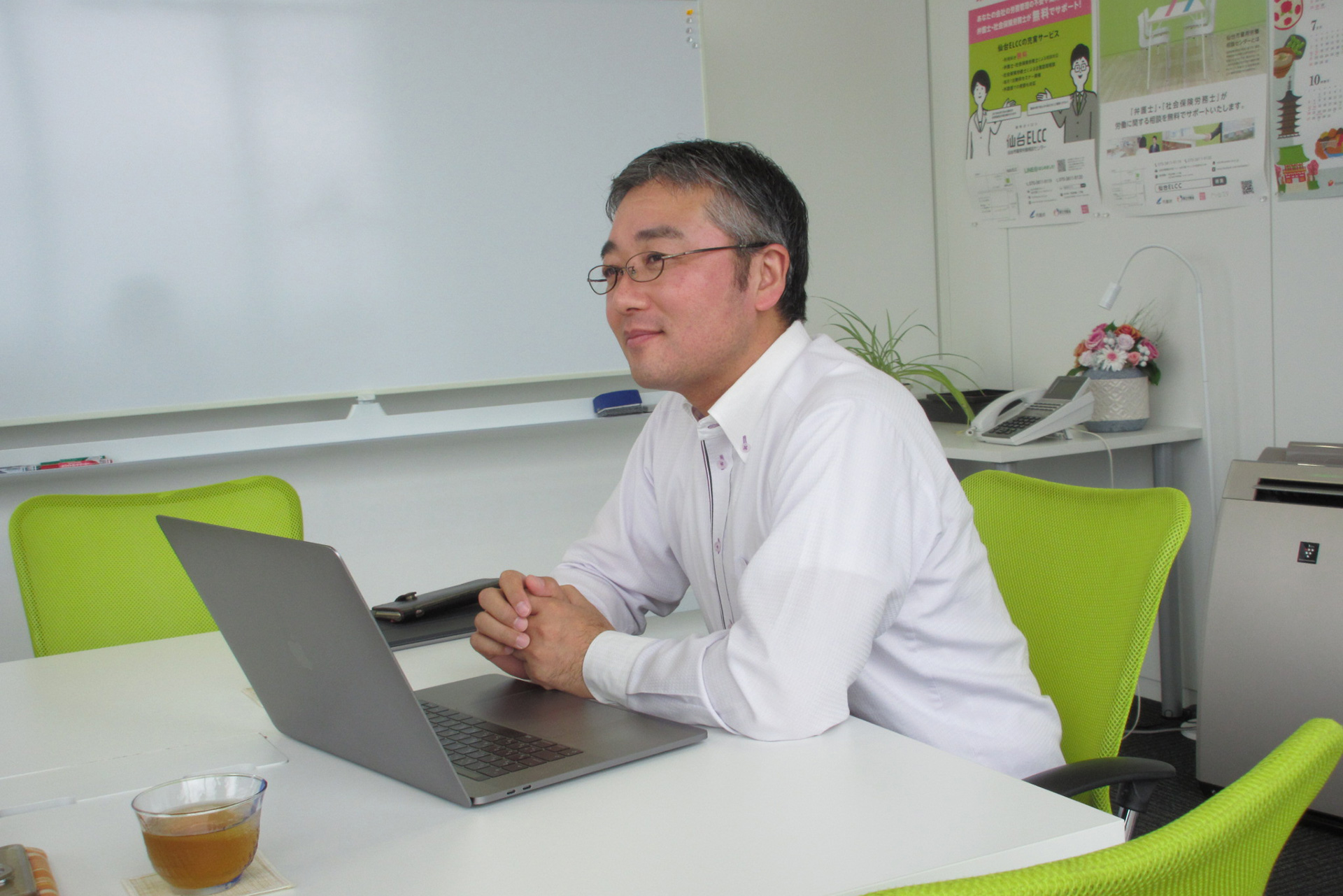 スマイルアップ合資会社 代表 熊谷 美威 様