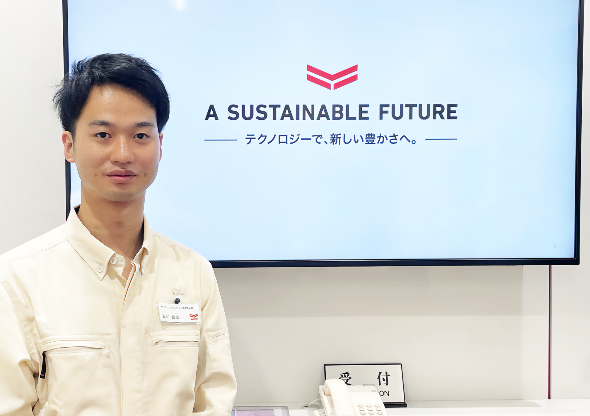 ヤンマーエンジニアリング株式会社様