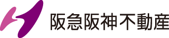 阪急阪神不動産株式会社様 ロゴ