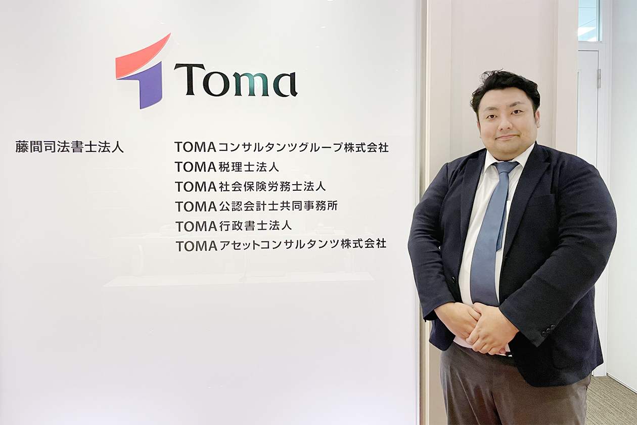 TOMAコンサルタンツグループ株式会社様 メインビジュアル