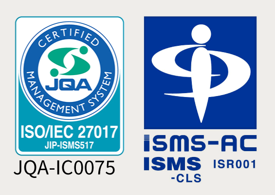 ISO/IEC 27017